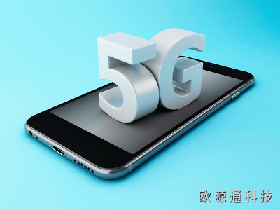 首個(gè)國(guó)際5G標(biāo)準(zhǔn)正式出爐， 產(chǎn)業(yè)開(kāi)啟沖刺模式