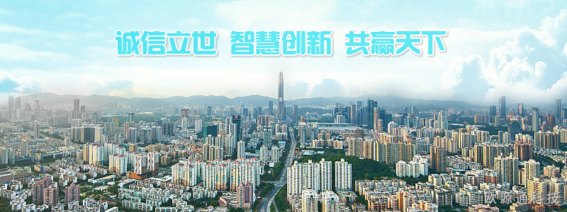 歐源通天線廠家經(jīng)營哲學(xué)