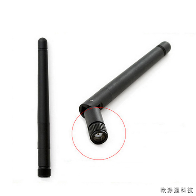 WiFi無線路由器天線