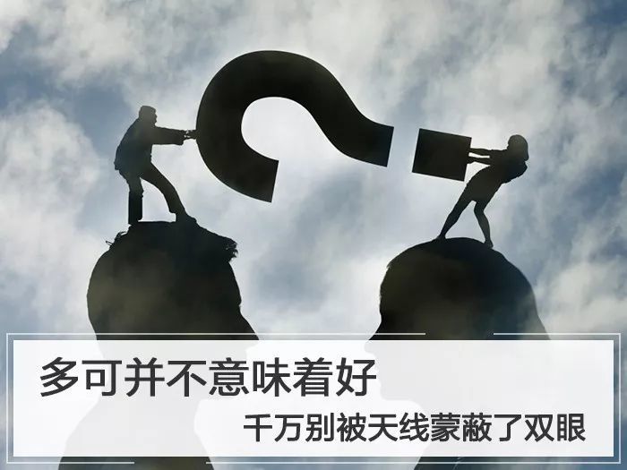 WiFi路由器天線越多越好？